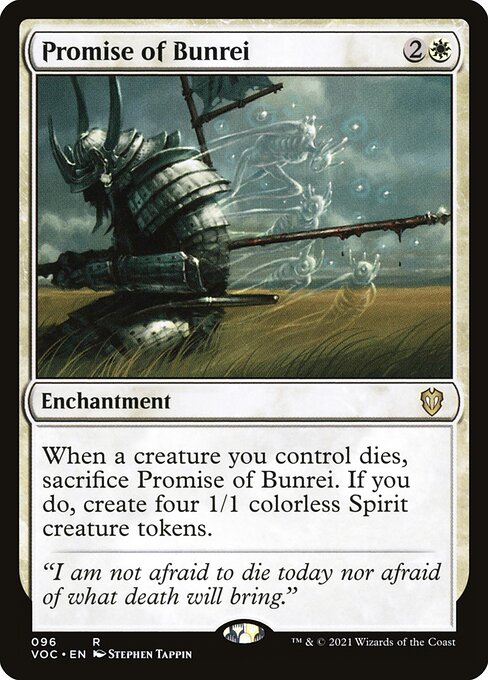 Promise of Bunrei (96) [Crimson Vow Commander]