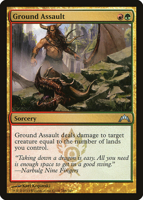 Ground Assault (168) [Gatecrash]