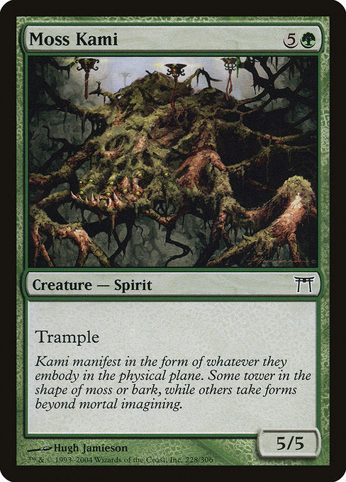 Moss Kami (228) [Champions of Kamigawa]
