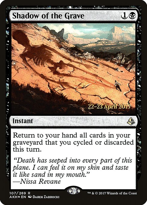 Shadow of the Grave (107s) [Amonkhet Promos]