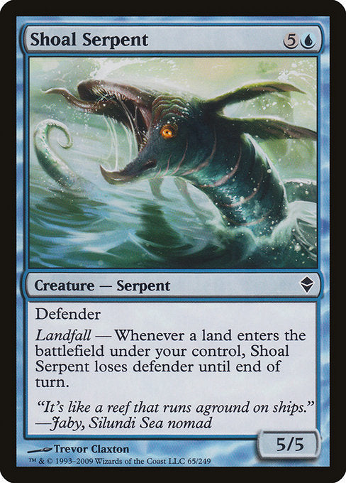 Shoal Serpent (65) [Zendikar]