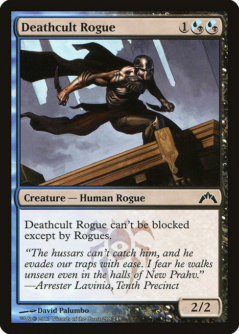 Deathcult Rogue (218) [Gatecrash]