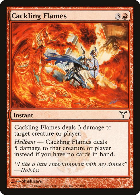Cackling Flames (59) [Dissension]