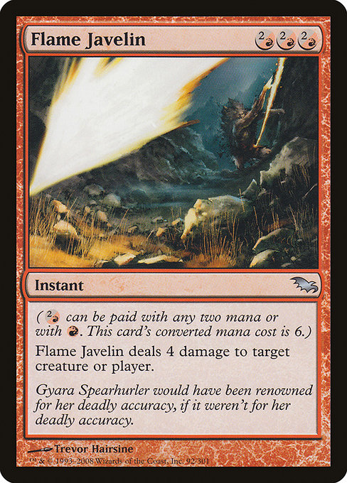 Flame Javelin (92) [Shadowmoor]