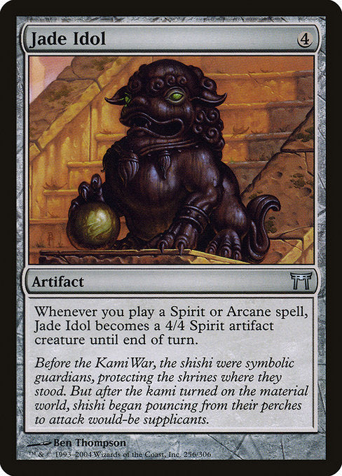 Jade Idol (256) [Champions of Kamigawa]