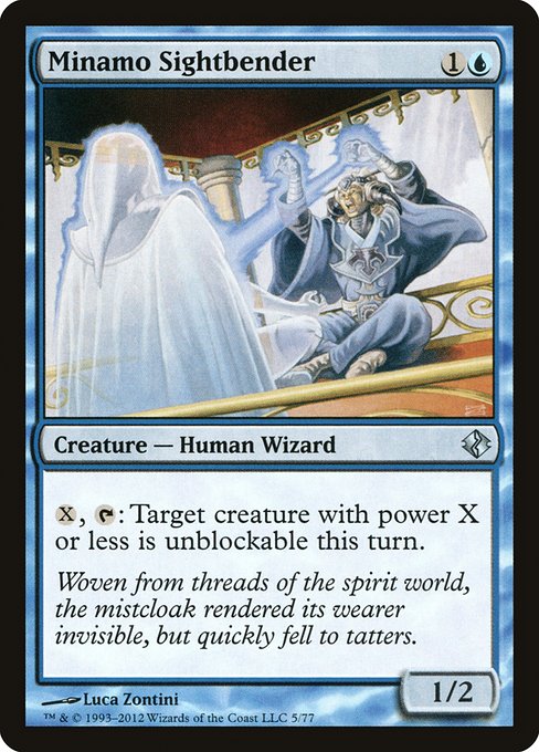 Minamo Sightbender (5) [Duel Decks: Venser vs. Koth]