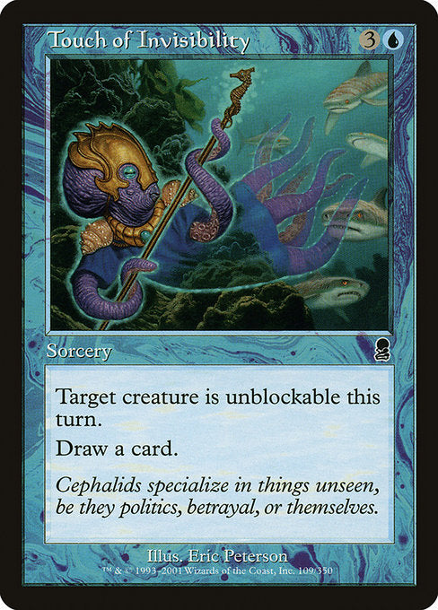Touch of Invisibility (109) [Odyssey]
