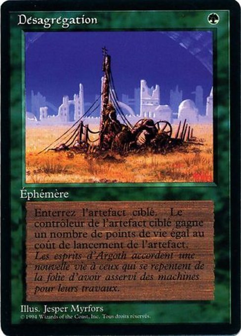 Crumble (191) [Foreign Black Border]