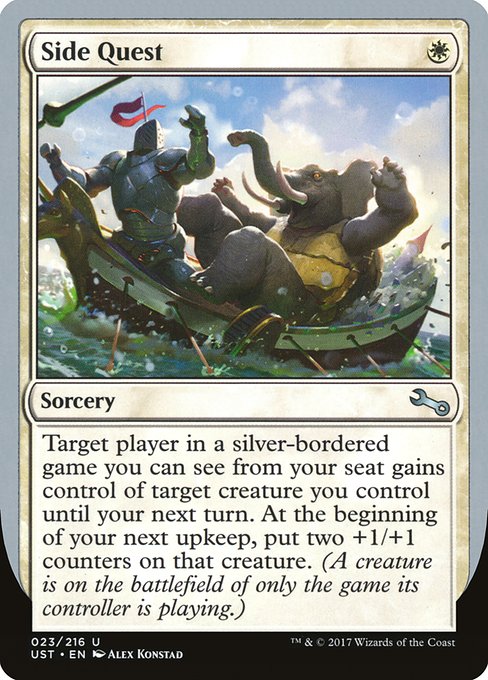 Side Quest (23) [Unstable]