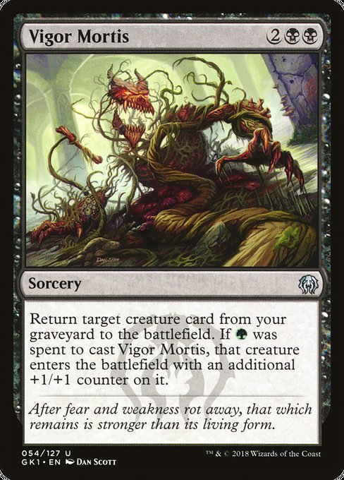 Vigor Mortis (54) [GRN Guild Kit]
