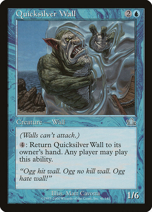 Quicksilver Wall (41) [Prophecy]