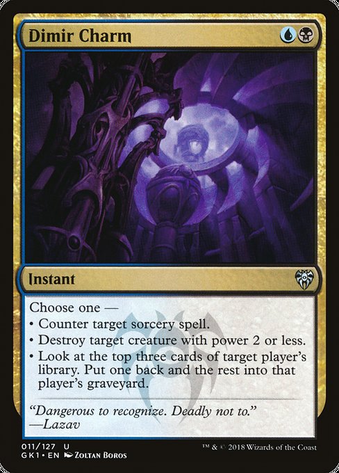 Dimir Charm (11) [GRN Guild Kit]
