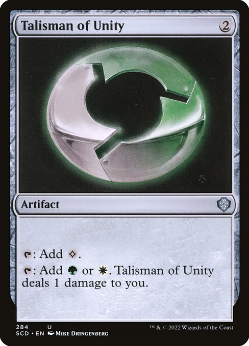 Talisman of Unity (284) [Starter Commander Decks]