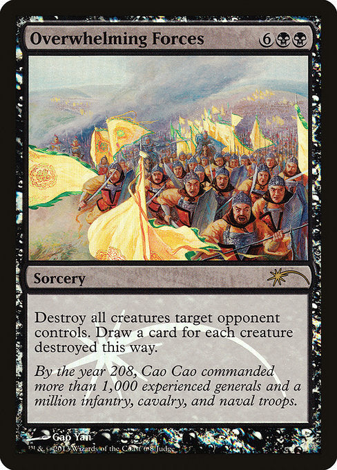 Overwhelming Forces (6) [Judge Gift Cards 2013]