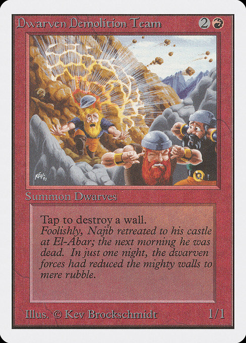 Dwarven Demolition Team (143) [Unlimited Edition]