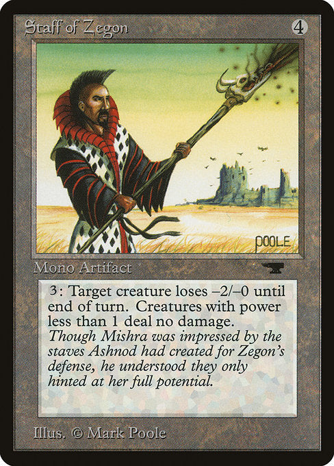 Staff of Zegon (65) [Antiquities]