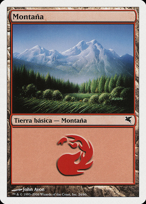 Mountain (C24) [Salvat 2005]