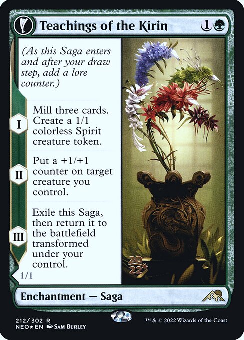 Teachings of the Kirin // Kirin-Touched Orochi (212s) [Kamigawa: Neon Dynasty Promos]