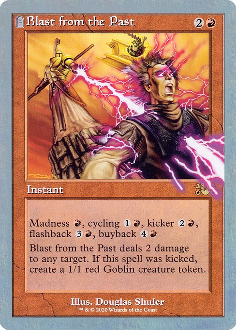 Blast from the Past (48) [Unsanctioned]