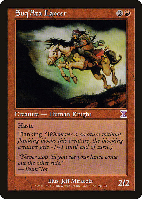 Suq'Ata Lancer (69) [Time Spiral Timeshifted]