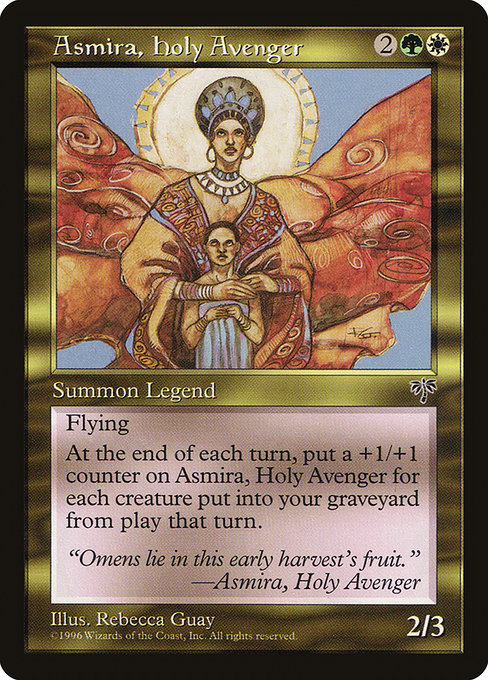 Asmira, Holy Avenger (256) [Mirage]