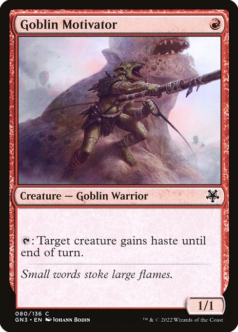 Goblin Motivator (80) [Game Night: Free-for-All]