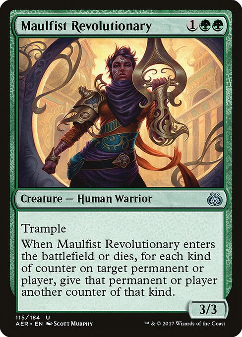 Maulfist Revolutionary (115) [Aether Revolt]