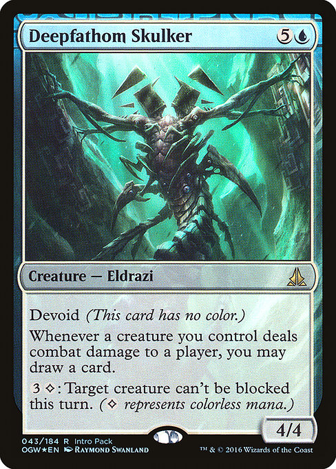 Deepfathom Skulker (43) [Oath of the Gatewatch Promos]