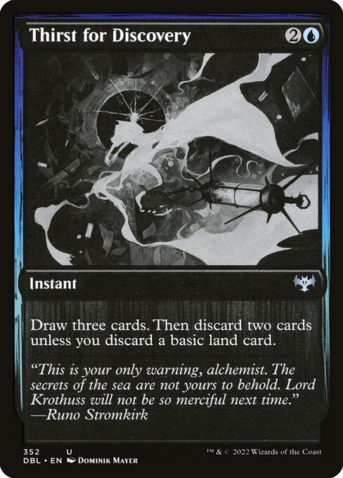 Thirst for Discovery (352) [Innistrad: Double Feature]