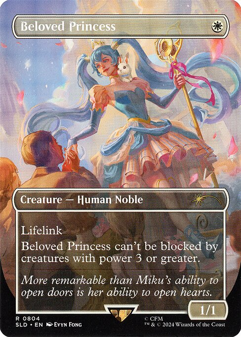 Beloved Princess (804) [Secret Lair Drop]
