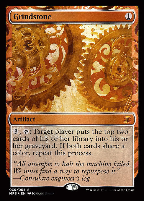 Grindstone (39) [Kaladesh Inventions]
