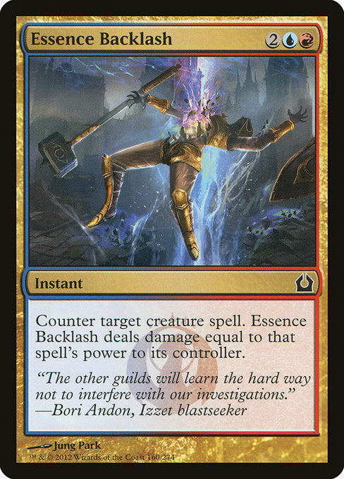Essence Backlash (160) [Return to Ravnica]