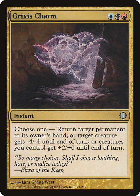 Grixis Charm (171) [Shards of Alara]