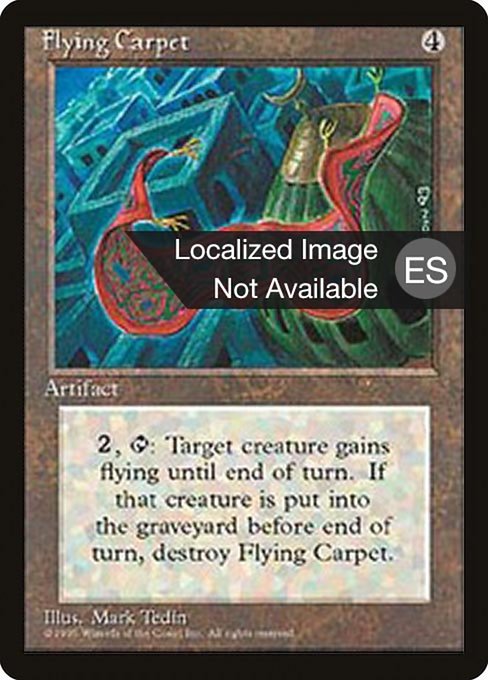 Flying Carpet (320) [Fourth Edition Foreign Black Border]