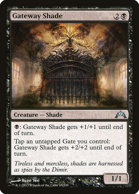 Gateway Shade (65) [Gatecrash]