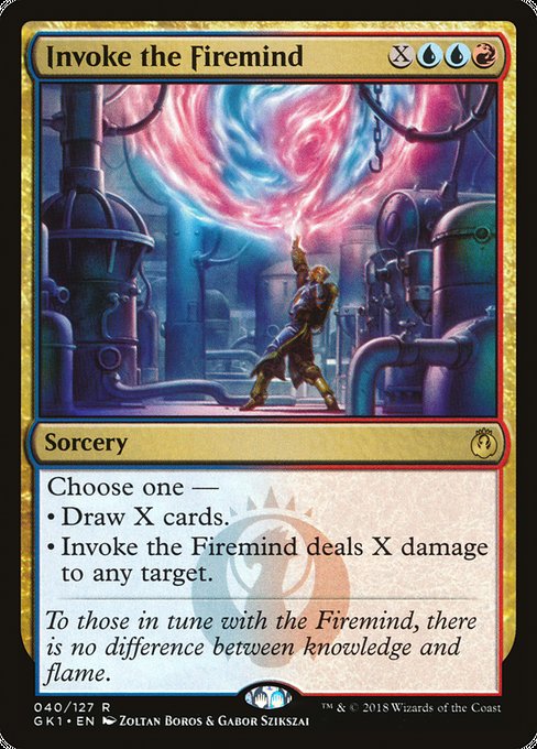 Invoke the Firemind (40) [GRN Guild Kit]