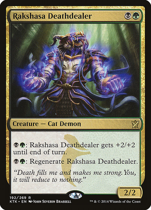 Rakshasa Deathdealer (192) [Khans of Tarkir]