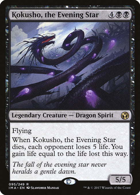 Kokusho, the Evening Star (95) [Iconic Masters]