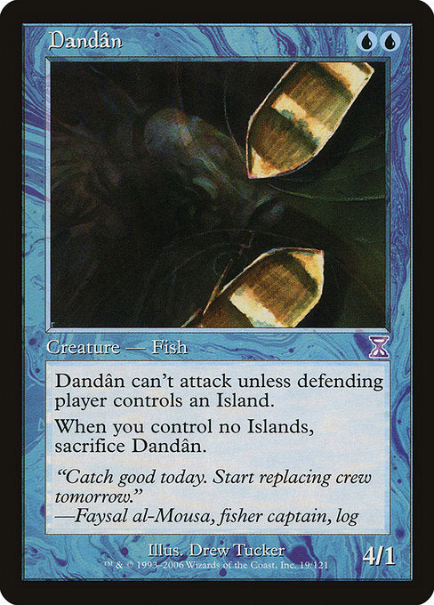 Dandân (19) [Time Spiral Timeshifted]