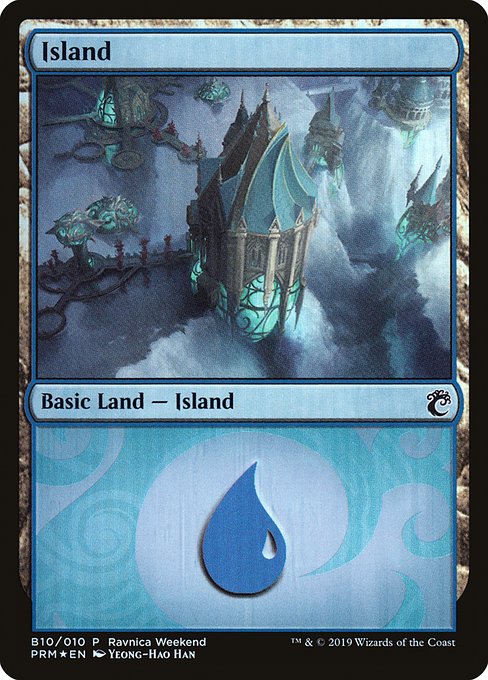 Island (B10) [RNA Ravnica Weekend]
