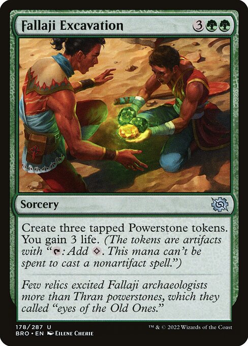 Fallaji Excavation (178) [The Brothers' War]