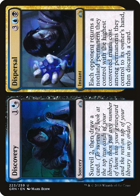Discovery // Dispersal (223) [Guilds of Ravnica]
