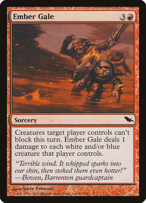 Ember Gale (91) [Shadowmoor]