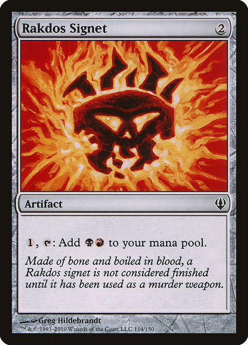 Rakdos Signet (114) [Archenemy]