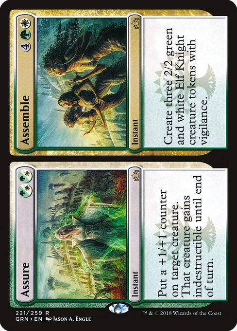 Assure // Assemble (221) [Guilds of Ravnica]