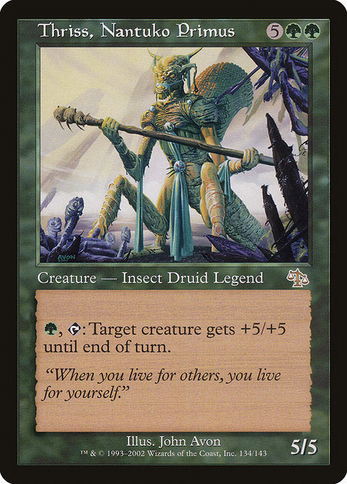 Thriss, Nantuko Primus (134) [Judgment]