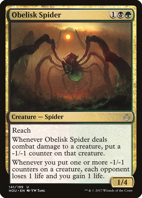 Obelisk Spider (141) [Hour of Devastation]