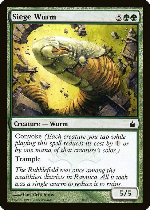 Siege Wurm (183) [Ravnica: City of Guilds]