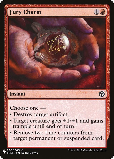 Fury Charm (IMA-130) [The List]