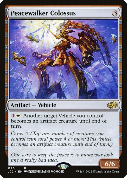 Peacewalker Colossus (96) [Jumpstart 2022]